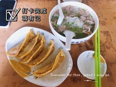 -清真蒋有记(老门东店)