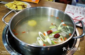 Beef Bone Soup Pot 2