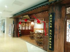 -MAX伯爵沉浸式超级游戏体验馆·实景桌游·剧本杀(小时代店)