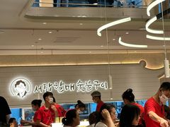 -西塔老太太泥炉烤肉(川沙百联店)