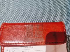 -俄士厨房(未来城店)