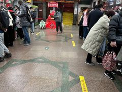 -张一元(总店)