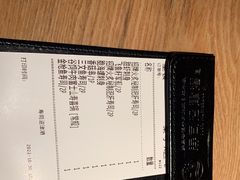 -沼津港精致料理·寿喜烧·烧鸟(青浦宝龙广场日料榜单店)