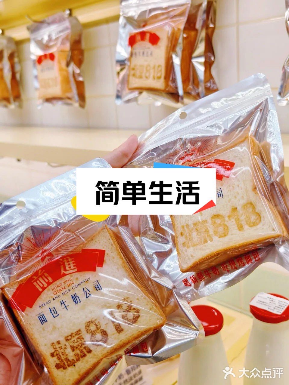 中秋佳节，福饼飘香，味蕾盛宴不容错过！🥮✨