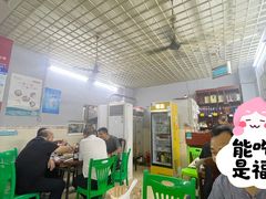 -四川泸州豆花饭店