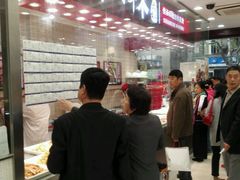 -上海市长春食品商店(淮海中路店)