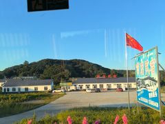 -珲春防川景区