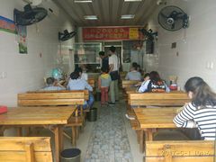 -眼镜肥肠店(振兴街店)