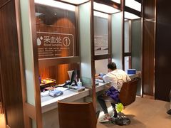 -美年大健康·体检中心(江岸分院)