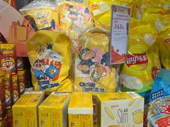 -Olé精品超市(北京合生汇店)