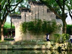 -天一阁博物院
