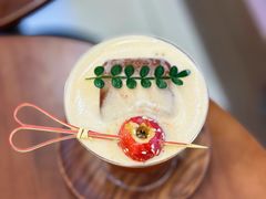-E SPECIAL COFFEE 别样