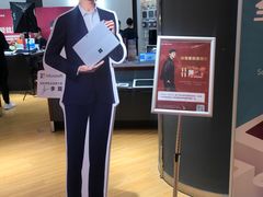 -微软授权专卖店(陆家嘴中心店)