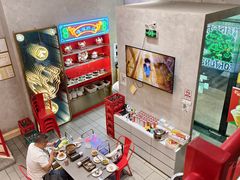 -金龙大四喜牛肉火锅