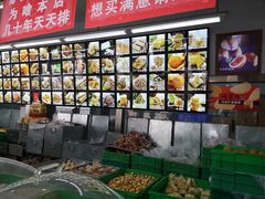 -宫廷糕点铺(人民中路店)