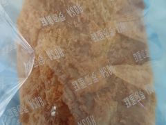 -罗莎蛋糕(钱江店)
