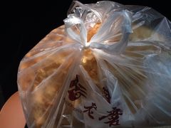 -老磨油饼(高陵店)