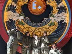 -E+有冰工厂·昆仑寒宫2(五角场店)