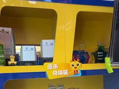 -童程童美·信息学竞赛·机器人编程·少儿编程(太阳宫校区)