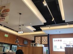 -大碗先生(方圆荟店)
