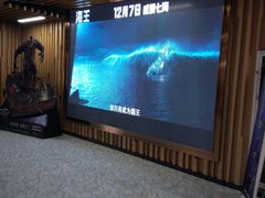 -几何影城观前街店(全激光影厅)