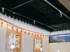 -周渝食惦酸菜鱼(青浦店)
