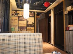 -肖记公安牛肉鱼杂馆· 省级非物质文化遗产(仁和路店)