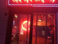 -未来战场·大空间VR·轰趴·团建(常营店)