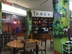-金勺子原汤椰子鸡