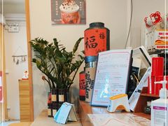 -一杯潮茶·专注潮汕茶饮(朝阳庄店)