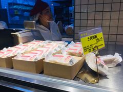 -鲍师傅糕点(江苏路店)