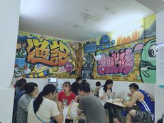 大堂-渔记茶餐厅(渔村店)