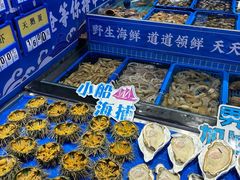 -鱼满舱·鲜活海鲜·正宗鲁菜