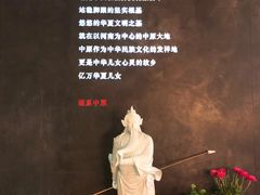门面-掌柜的店·河南菜(世茂店)