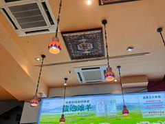 -撒拉花儿·新疆菜·清真(太阳宫店)