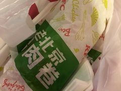 -肯德基(新塘乐购店)
