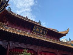 -钦赐仰殿道观