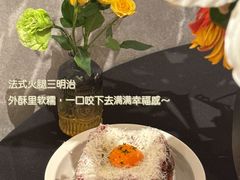 -O'eat Blossom&Pelican(深圳首店)