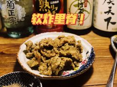 -食戟