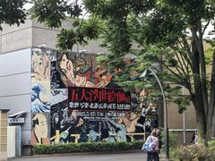 -上野公园花园稻荷神社(忍岡稲荷神社)