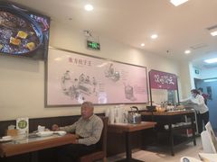 大堂-东方饺子王(和平里店)