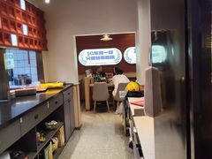-小两口锦州烧烤·脆皮油边(依云北郡店)