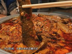 情妹耙泥鳅-情妹耙泥鳅·江湖川菜(科华店)