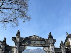 -大理古城