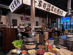 -烤肉食堂(揭阳广百店)