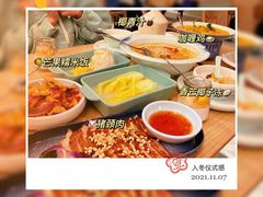 -米泰芒·东南亚料理(体育西店)