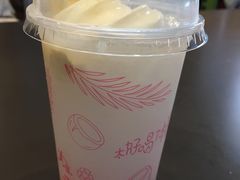波波椰奶口味yeyeye-麦当劳(宁波火车高铁站店)