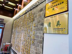 门面-百年认一力 太原老字号 (桥头街店)
