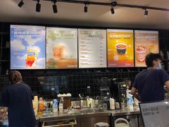 菜单-去茶山(鸿通城店)