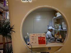 -野人先生现做冰淇淋(北京环宇荟店)